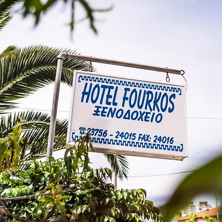 Fourkos