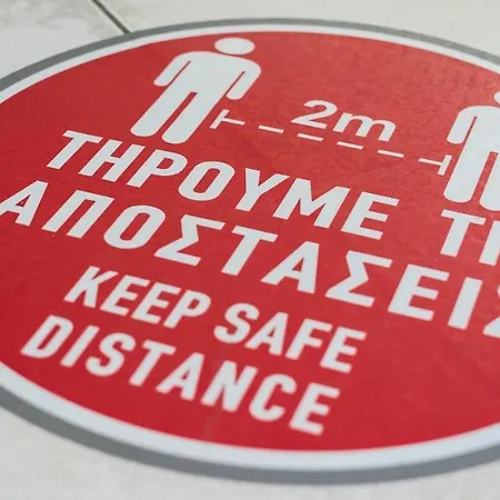 Fourkos 2* لايميناس